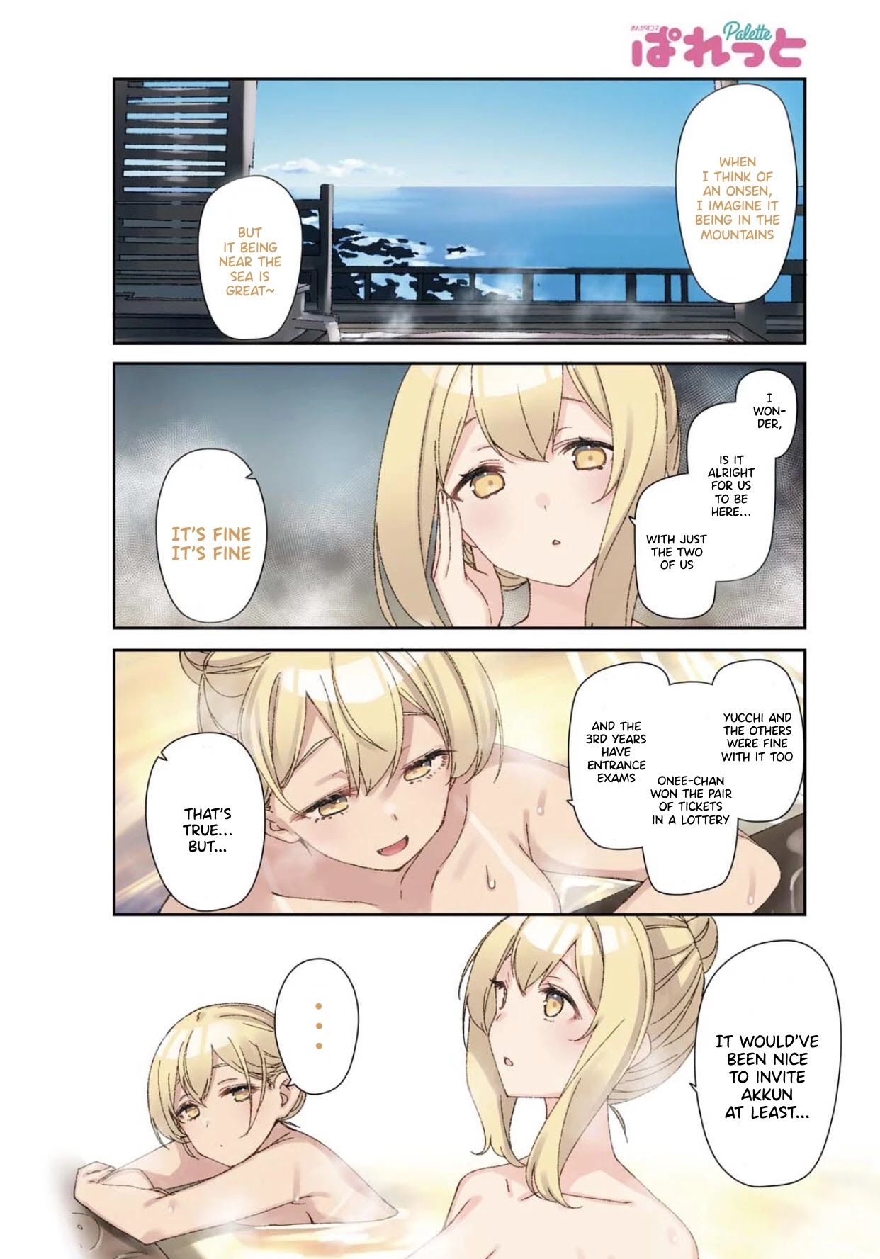 Sunoharasou no Kanrinin-san - Chapter 72 [photo 3] - MangaPorn