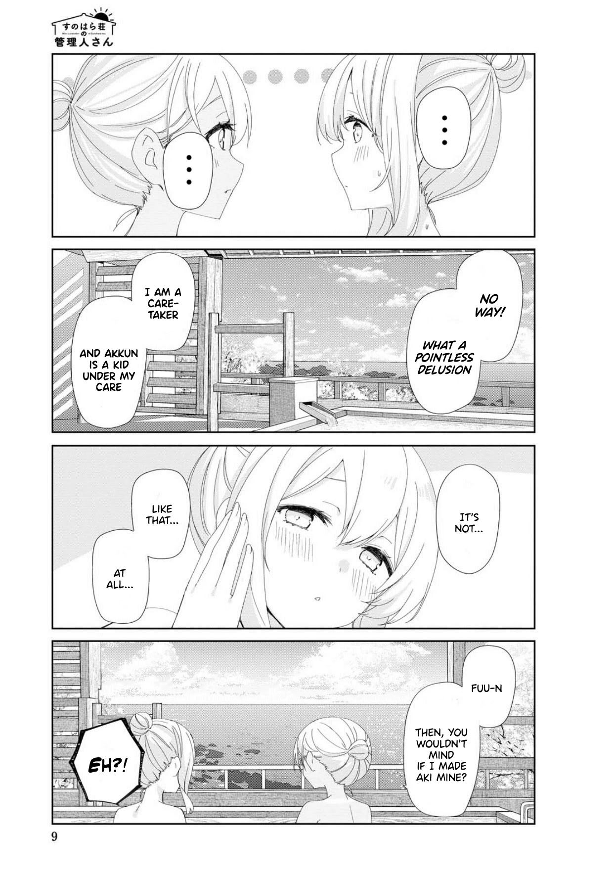 Sunoharasou no Kanrinin-san - Chapter 72 [photo 6] - MangaPorn
