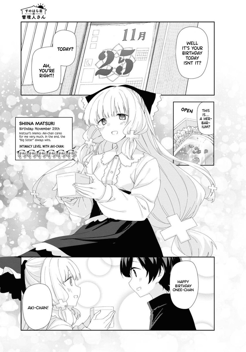 Sunoharasou no Kanrinin-san - Chapter 73 [photo 13] - MangaPorn