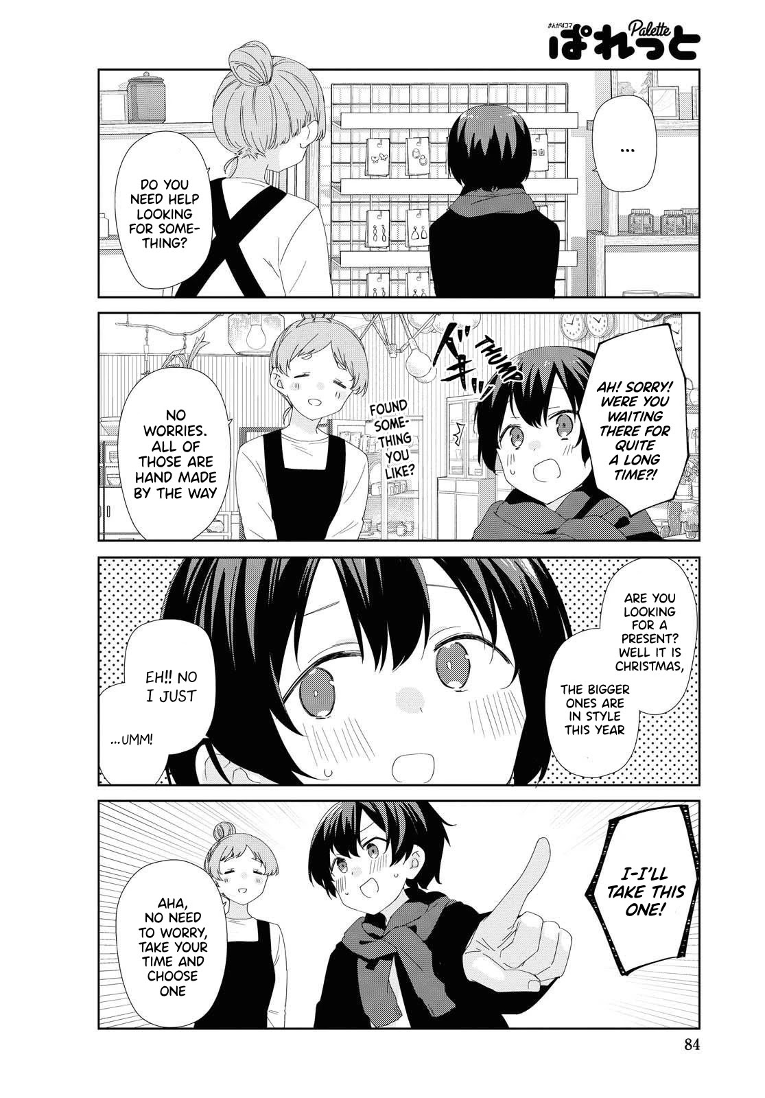 Sunoharasou no Kanrinin-san - Chapter 76 [photo 10] - MangaPorn