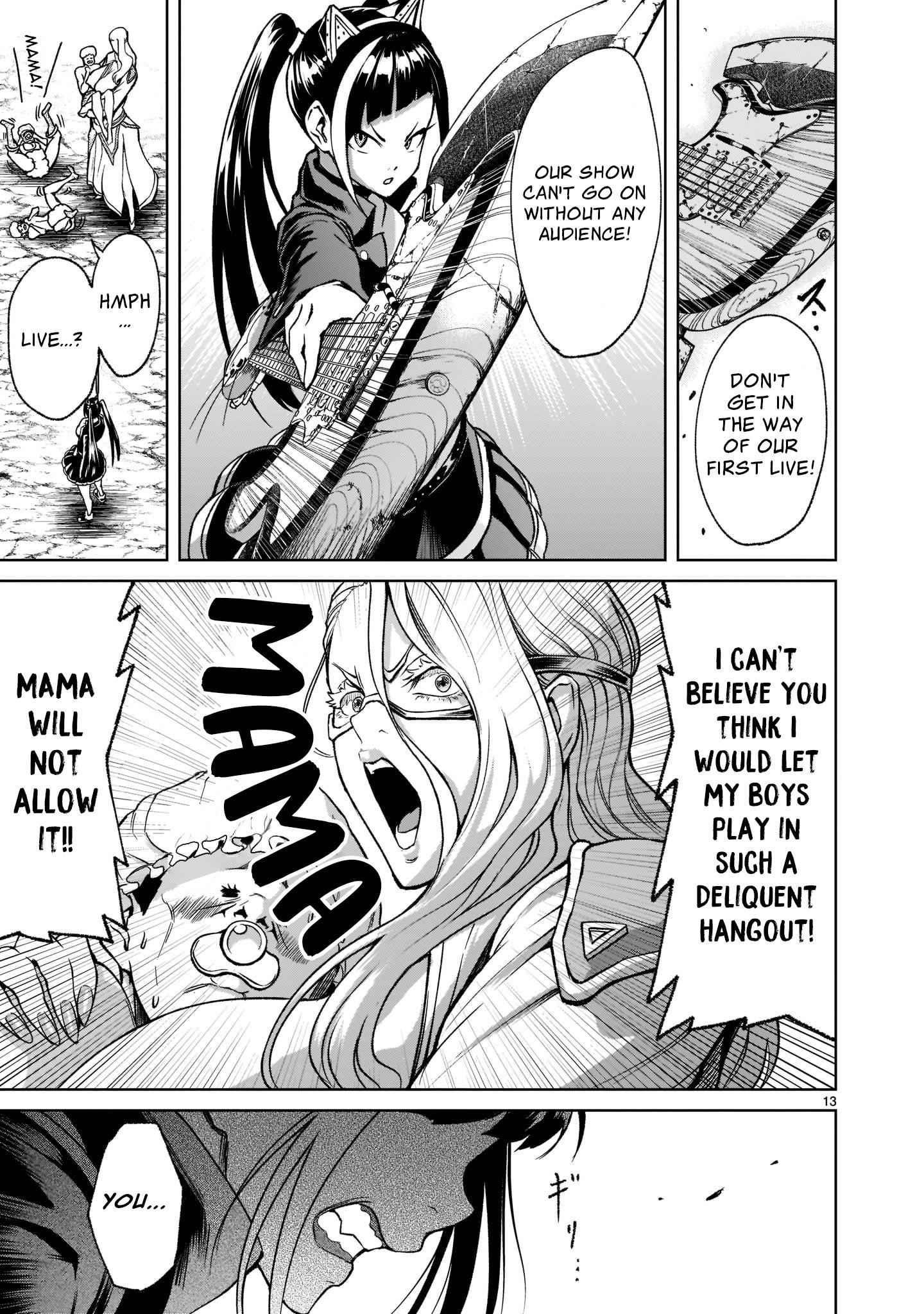Rosen Garten Saga - Chapter 23 [photo 14] - MangaPorn