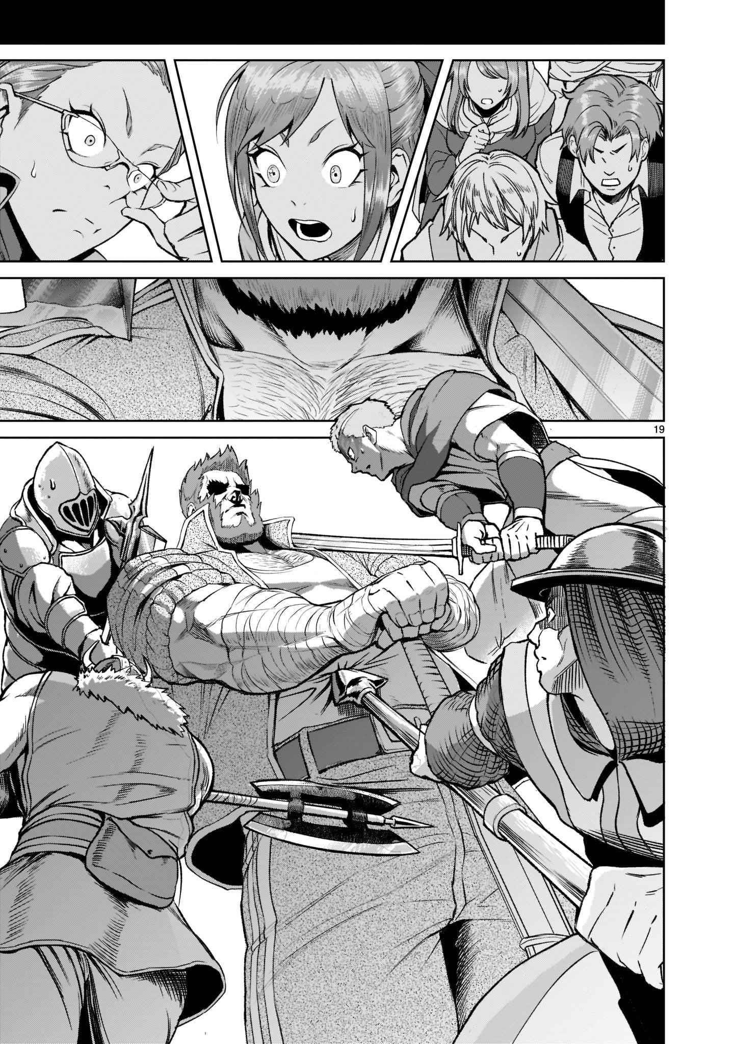 Rosen Garten Saga - Chapter 23 [photo 20] - MangaPorn