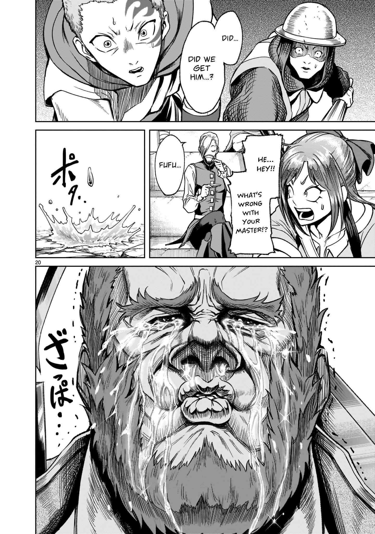 Rosen Garten Saga - Chapter 23 [photo 21] - MangaPorn