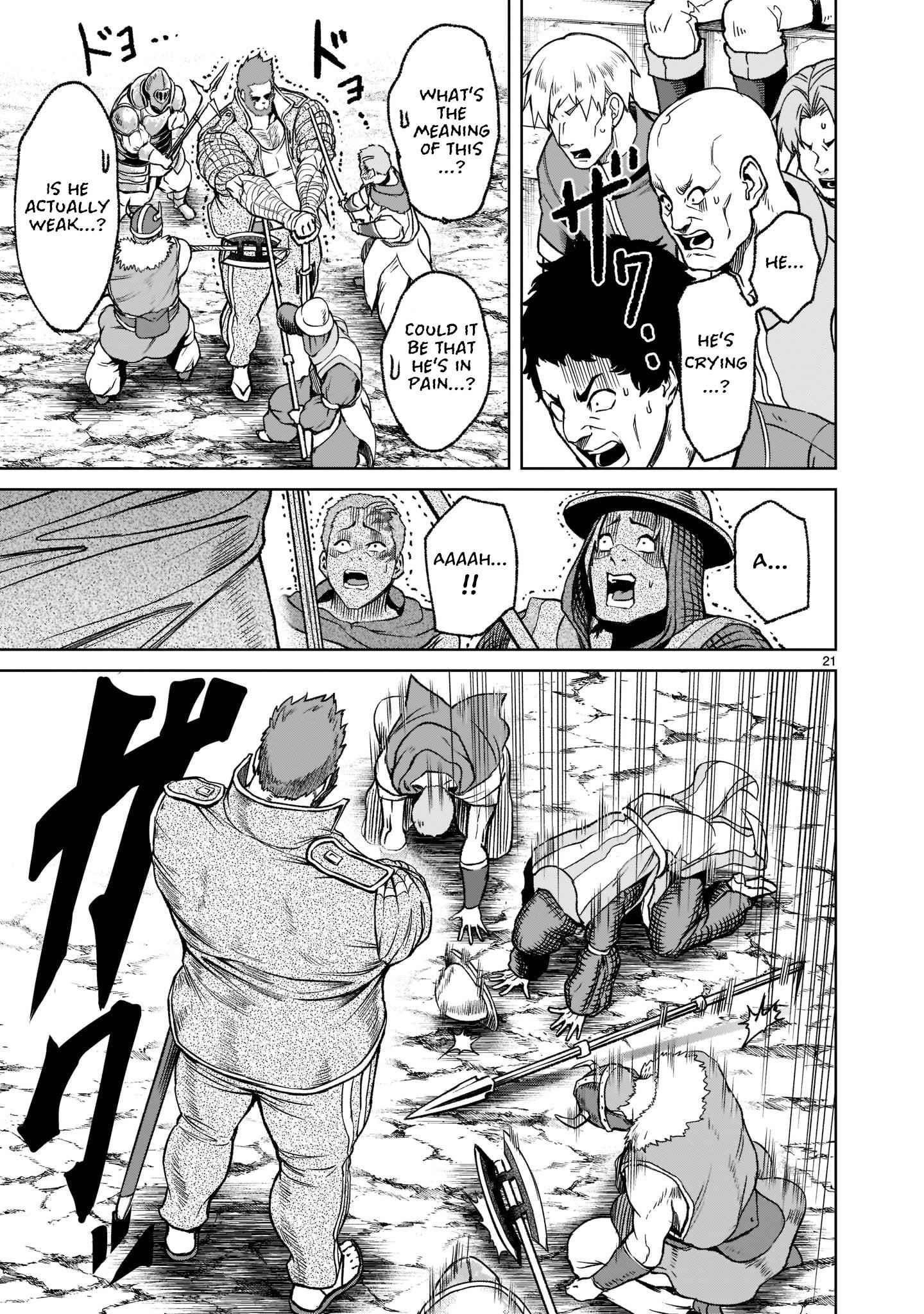 Rosen Garten Saga - Chapter 23 [photo 22] - MangaPorn