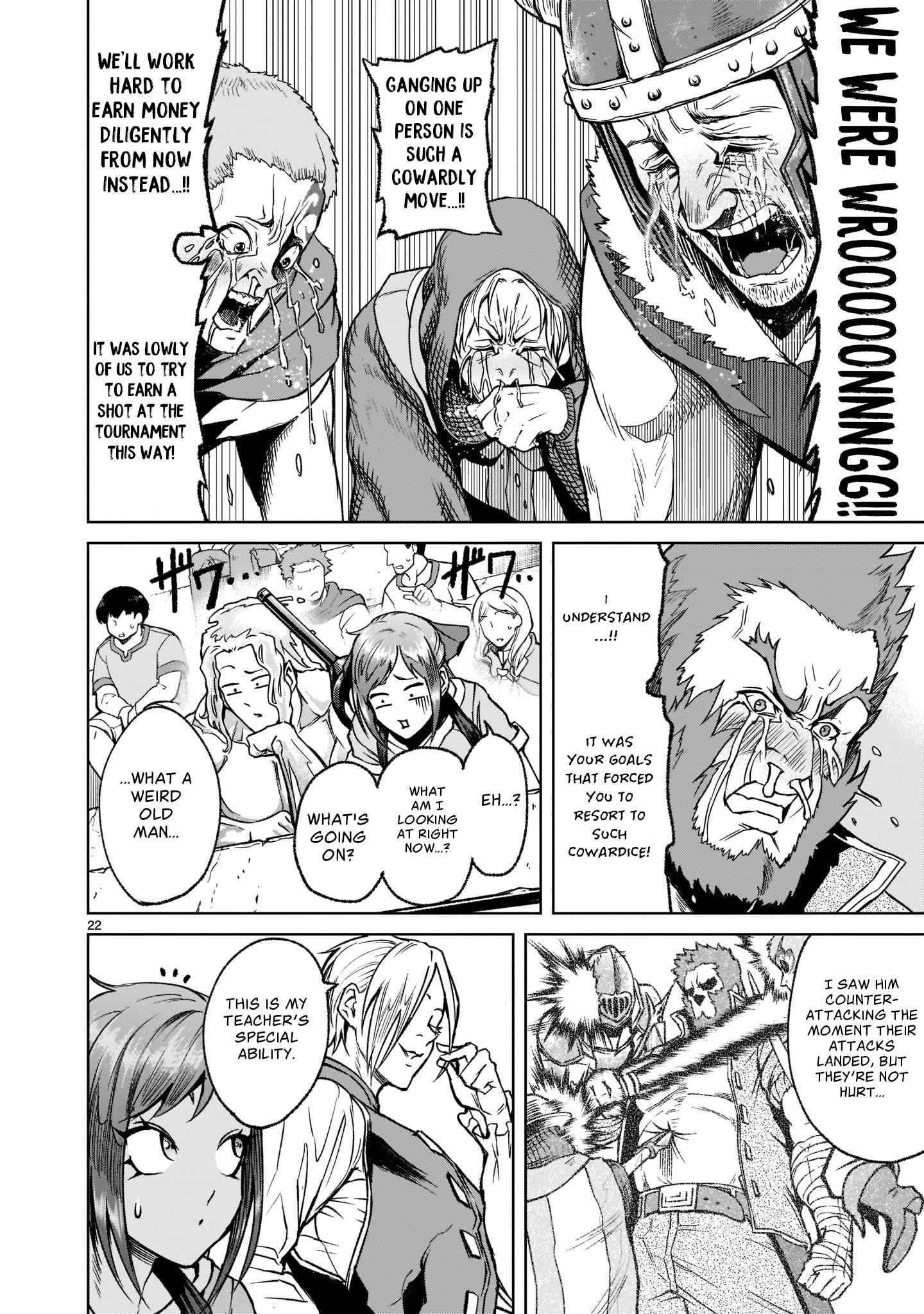 Rosen Garten Saga - Chapter 23 [photo 23] - MangaPorn