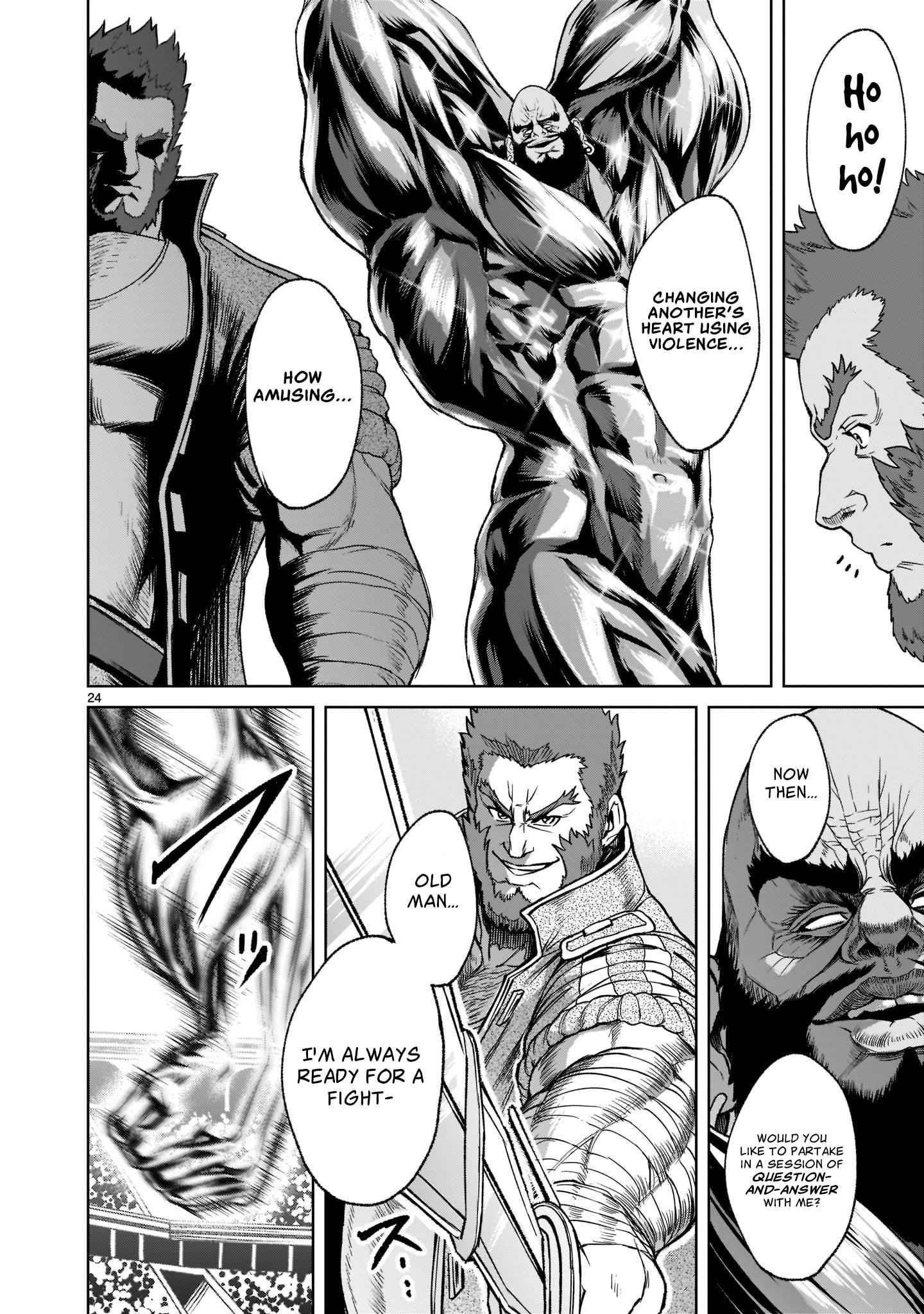 Rosen Garten Saga - Chapter 23 [photo 25] - MangaPorn