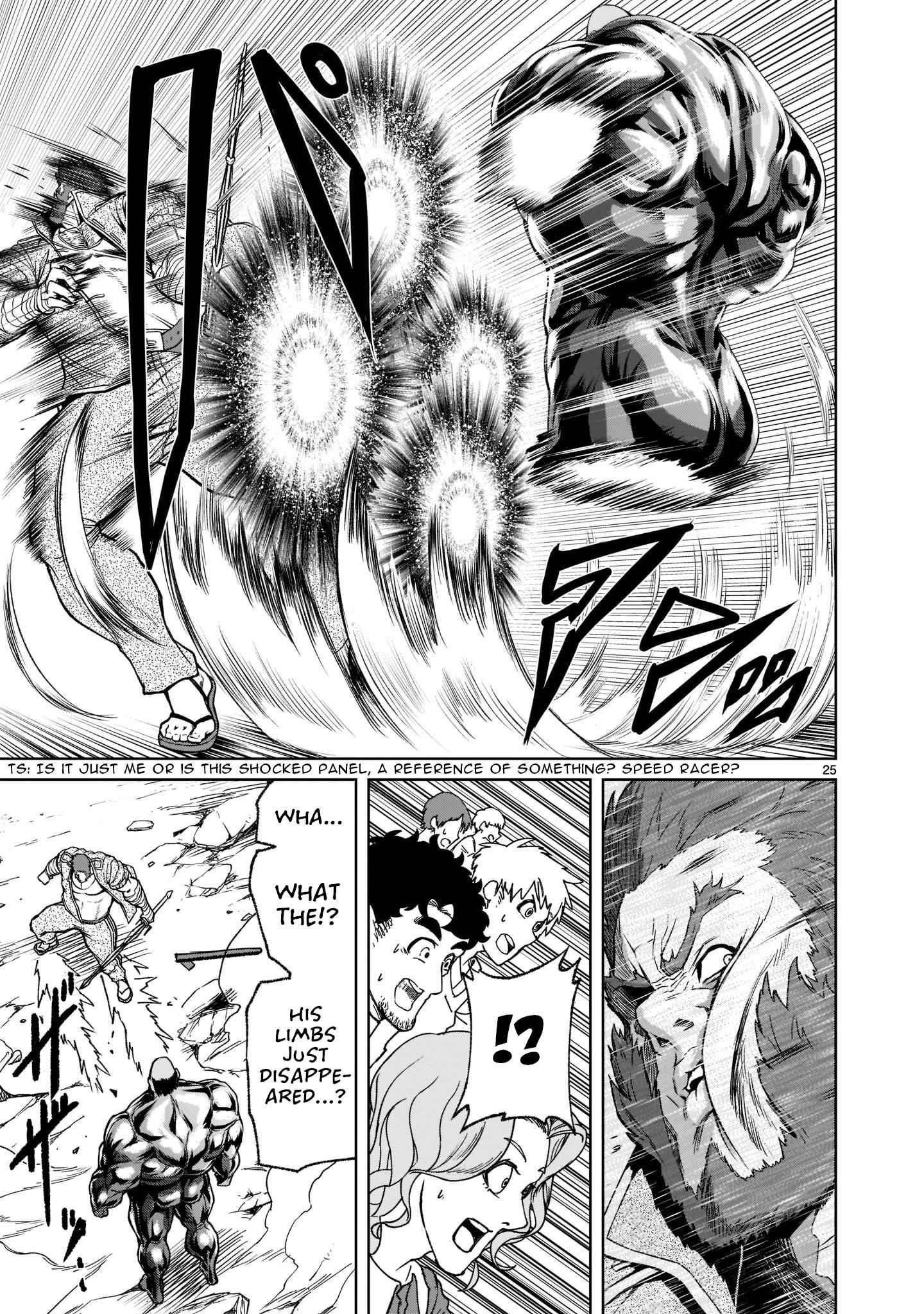 Rosen Garten Saga - Chapter 23 [photo 26] - MangaPorn