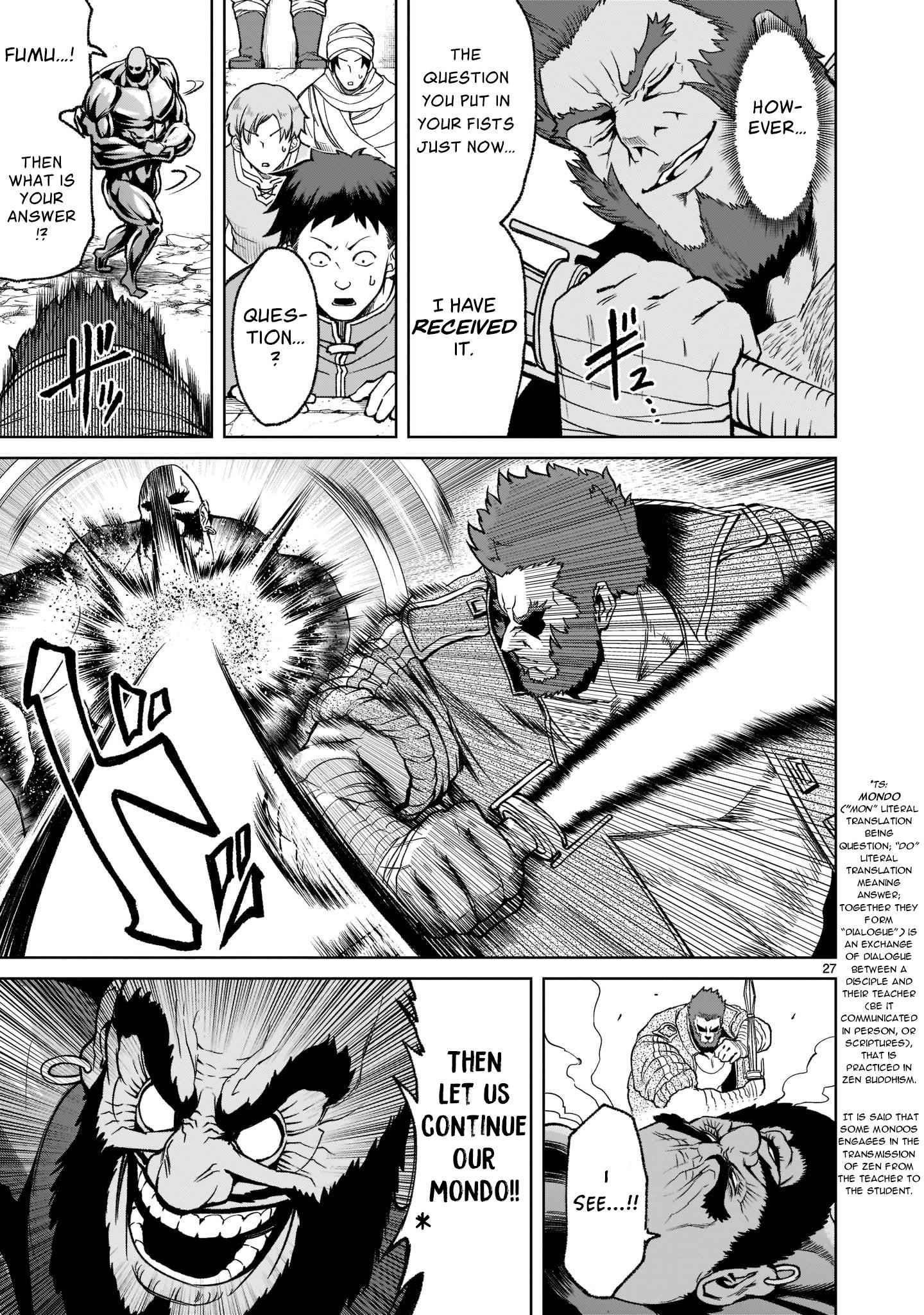 Rosen Garten Saga - Chapter 23 [photo 28] - MangaPorn