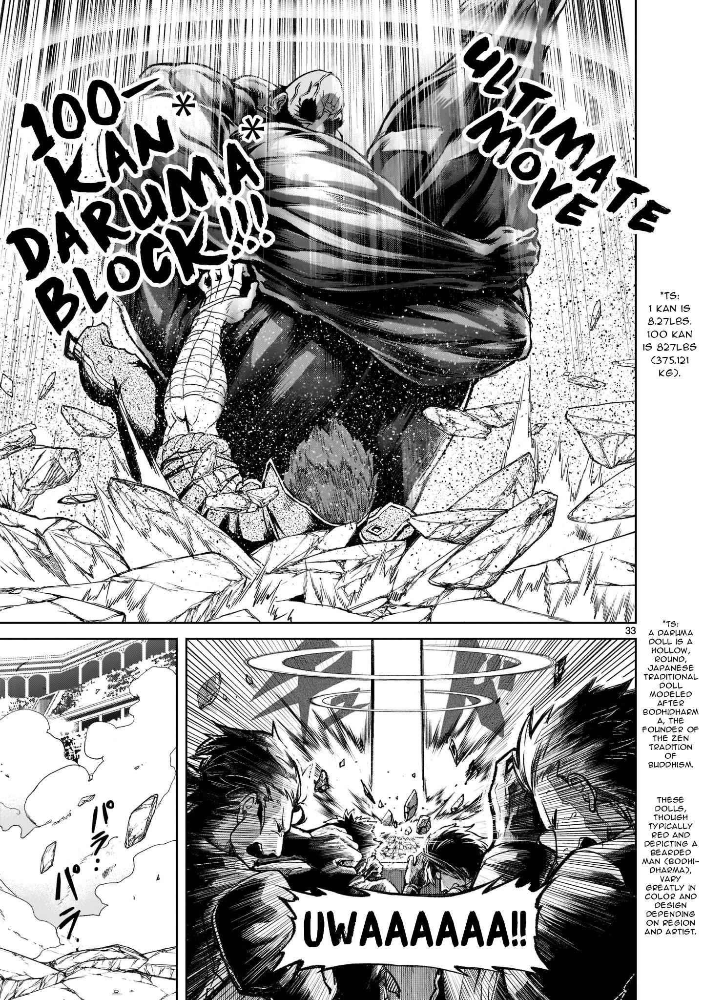 Rosen Garten Saga - Chapter 23 [photo 33] - MangaPorn