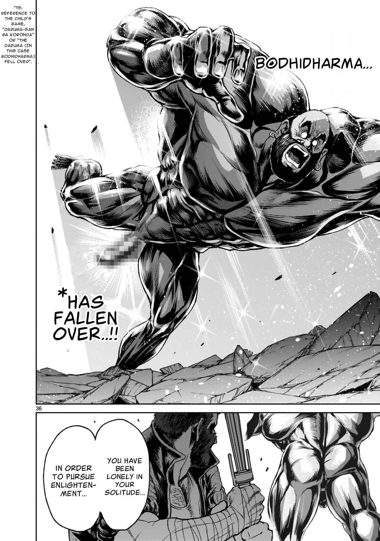 Rosen Garten Saga - Chapter 23 [photo 36] - MangaPorn