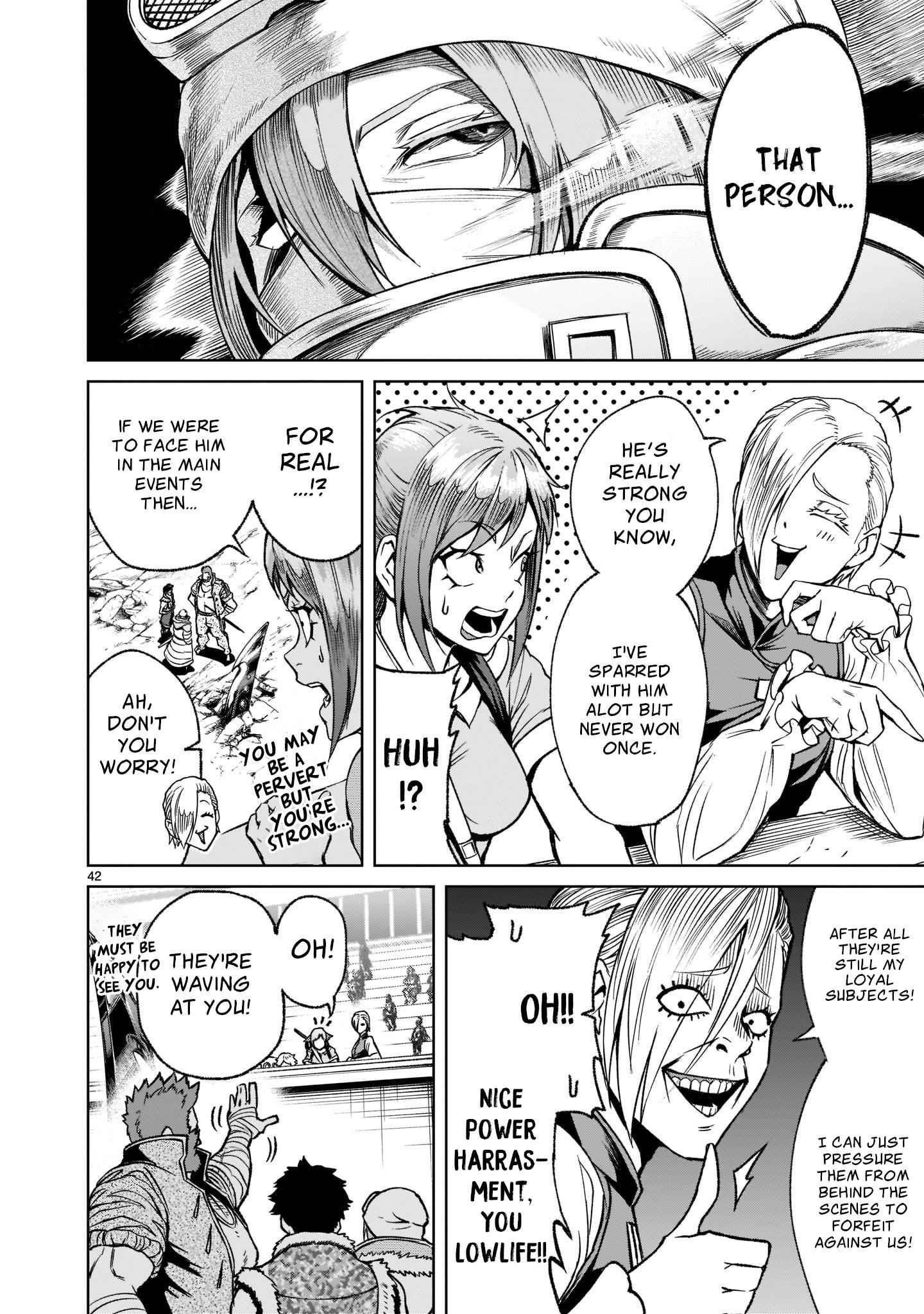 Rosen Garten Saga - Chapter 23 [photo 42] - MangaPorn