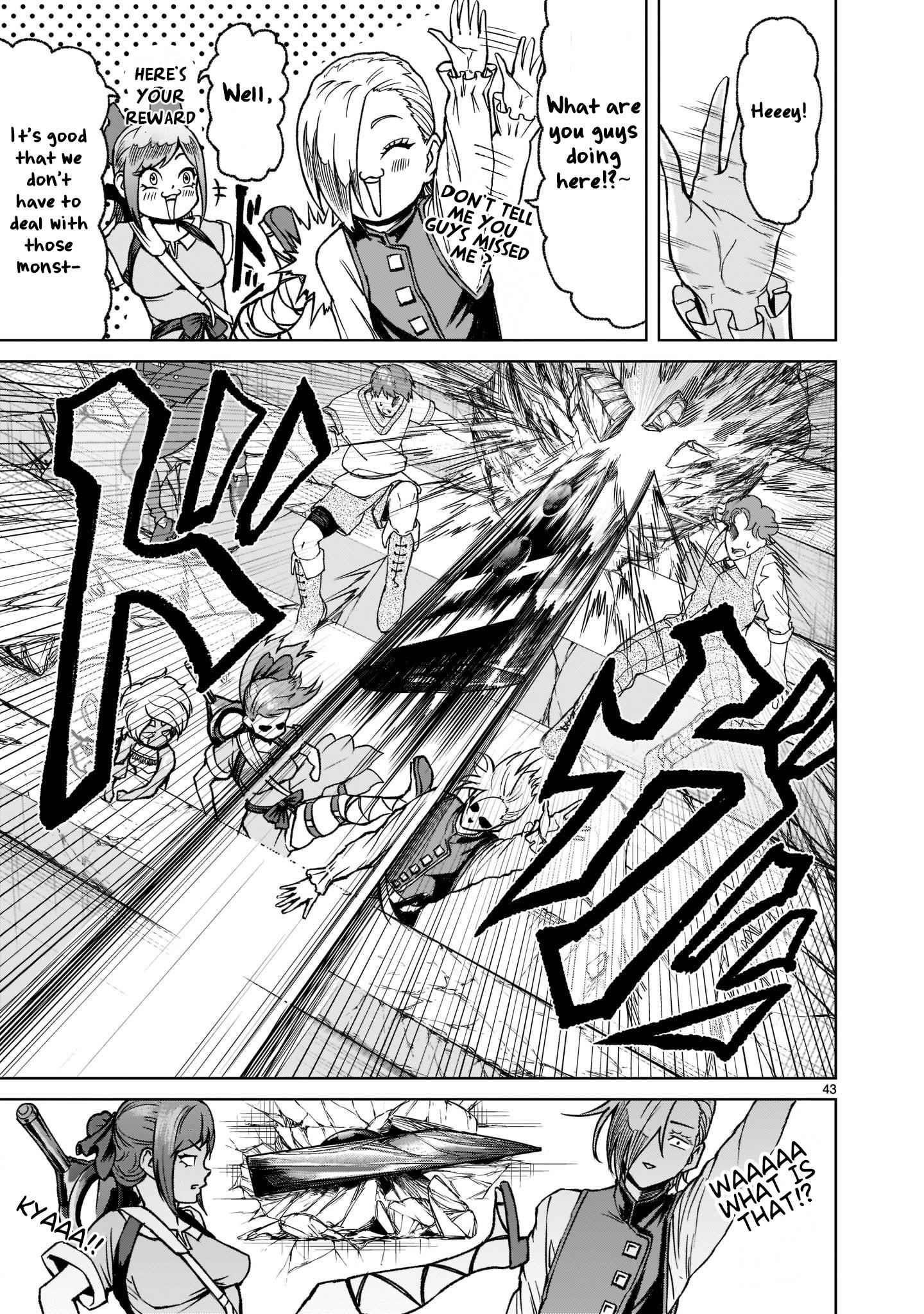 Rosen Garten Saga - Chapter 23 [photo 43] - MangaPorn