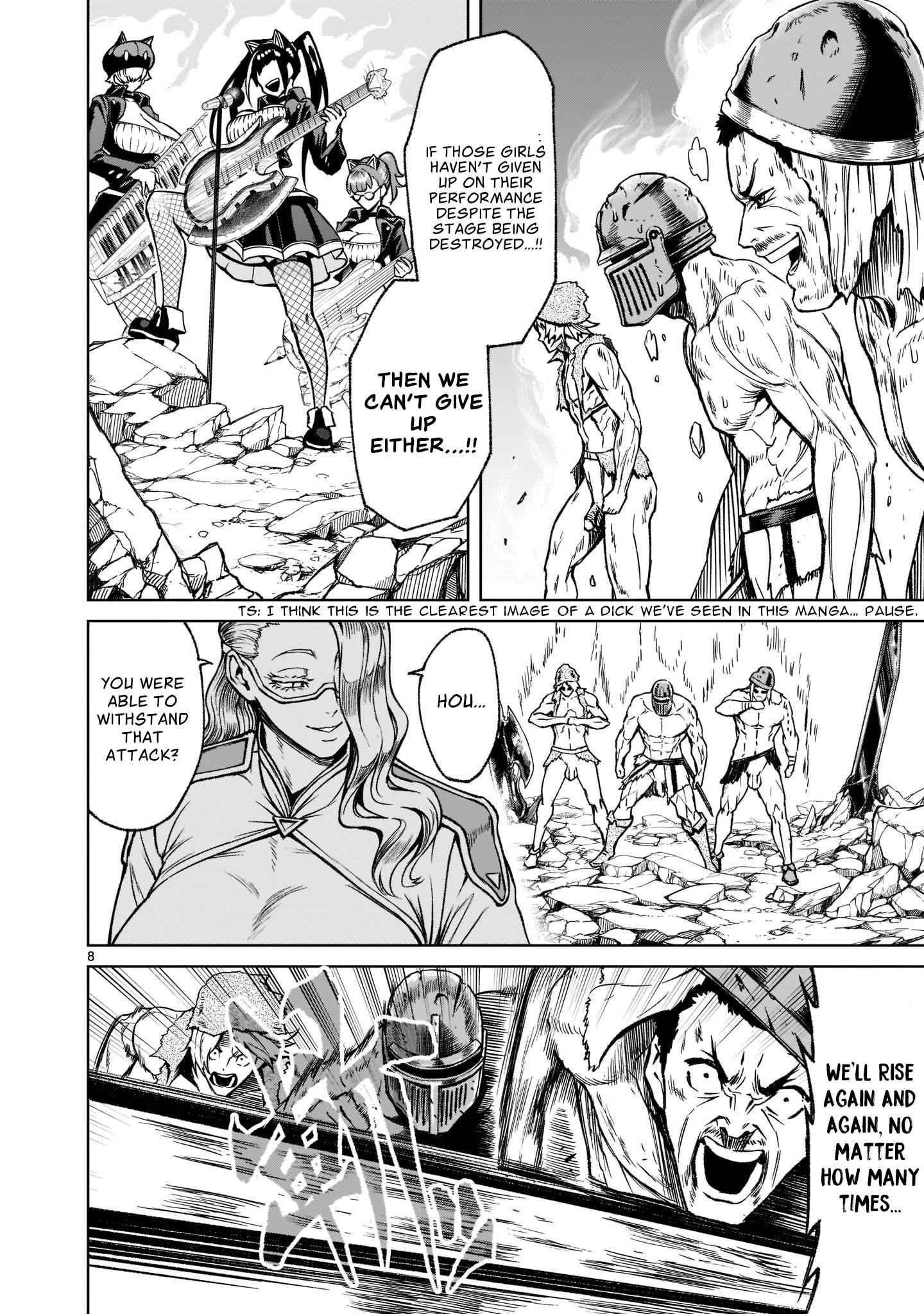 Rosen Garten Saga - Chapter 23 [photo 9] - MangaPorn