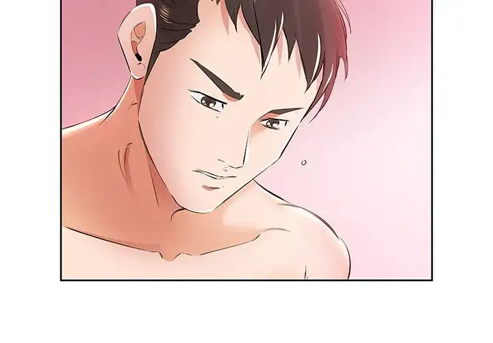 Sweet Guilty Love - Chapter 13 [photo 4] - MangaPorn