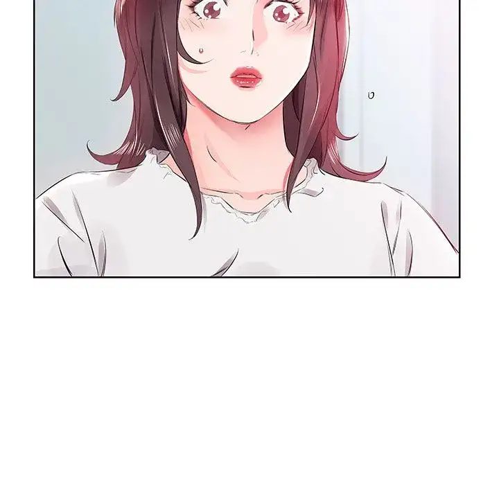 Sweet Guilty Love - Chapter 13 [photo 93] - MangaPorn
