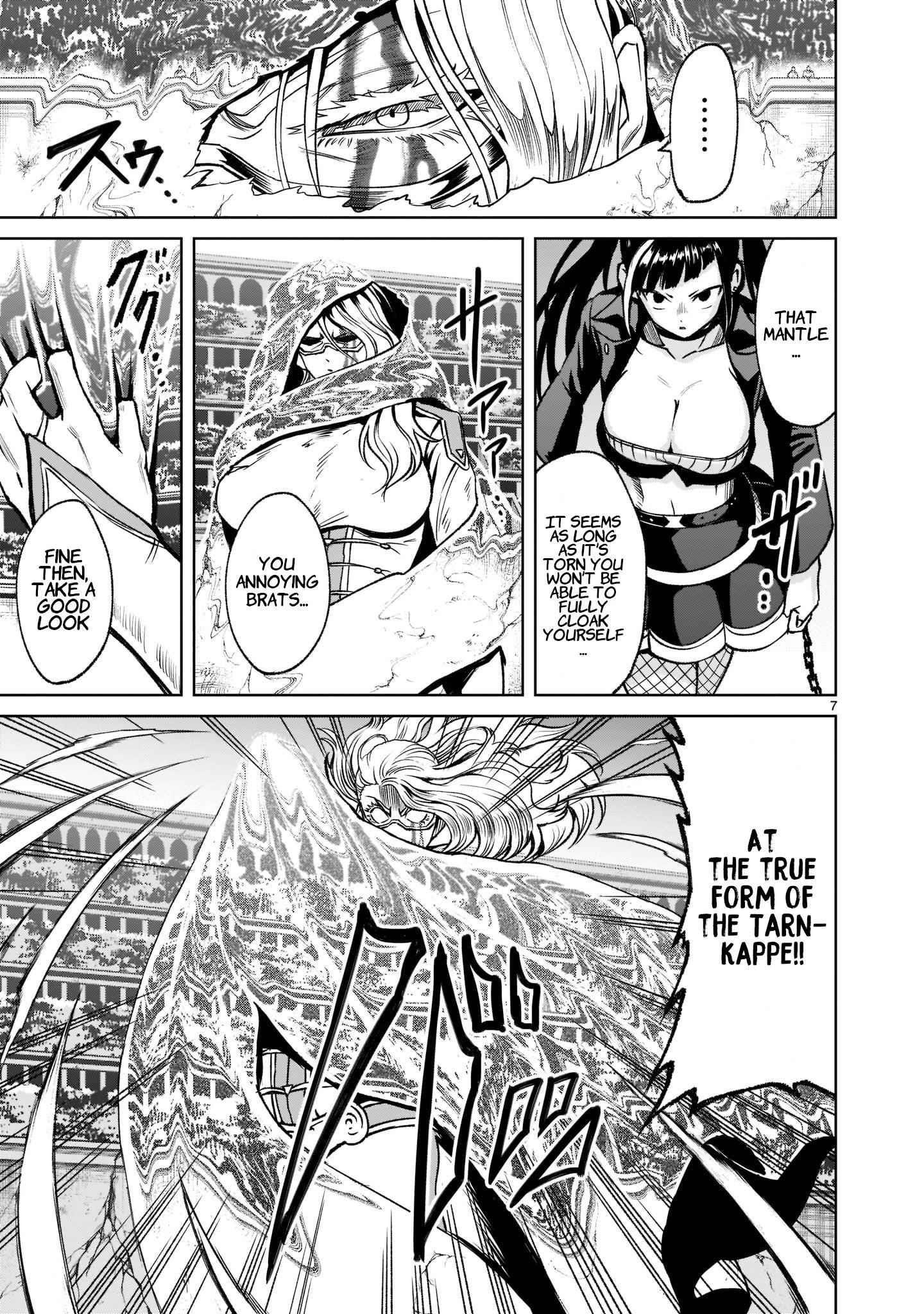 Rosen Garten Saga - Chapter 24 [photo 10] - MangaPorn