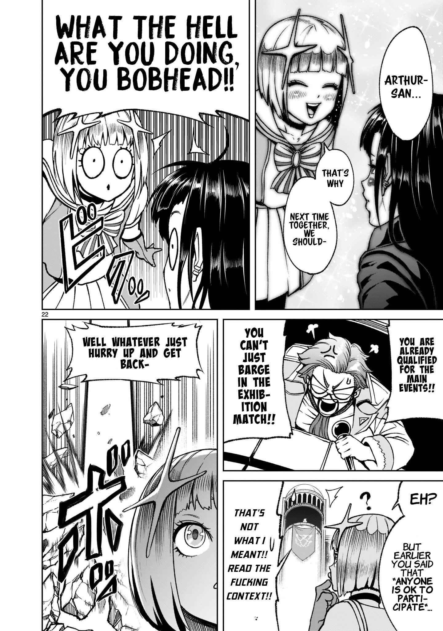 Rosen Garten Saga - Chapter 24 [photo 25] - MangaPorn
