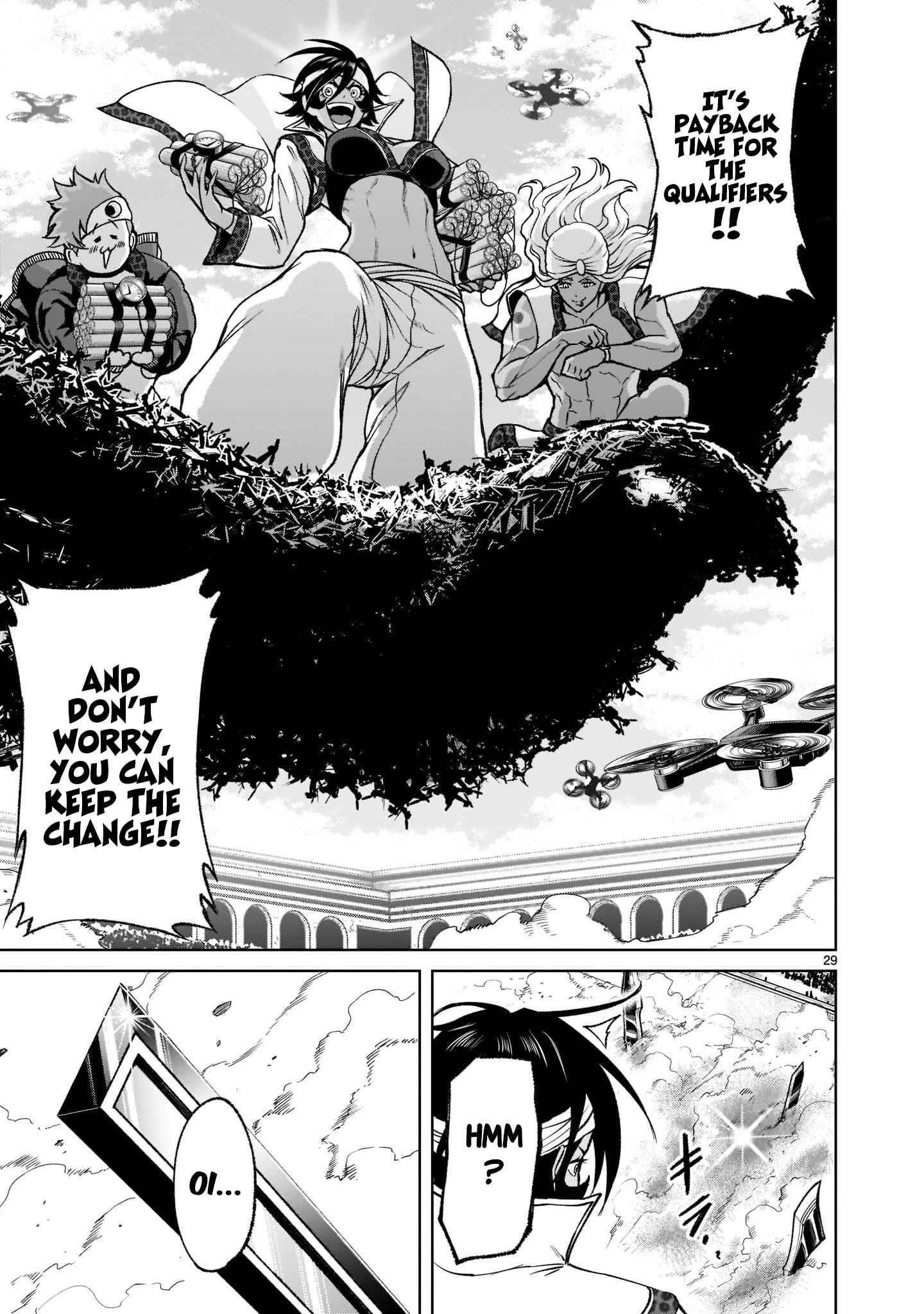 Rosen Garten Saga - Chapter 24 [photo 32] - MangaPorn