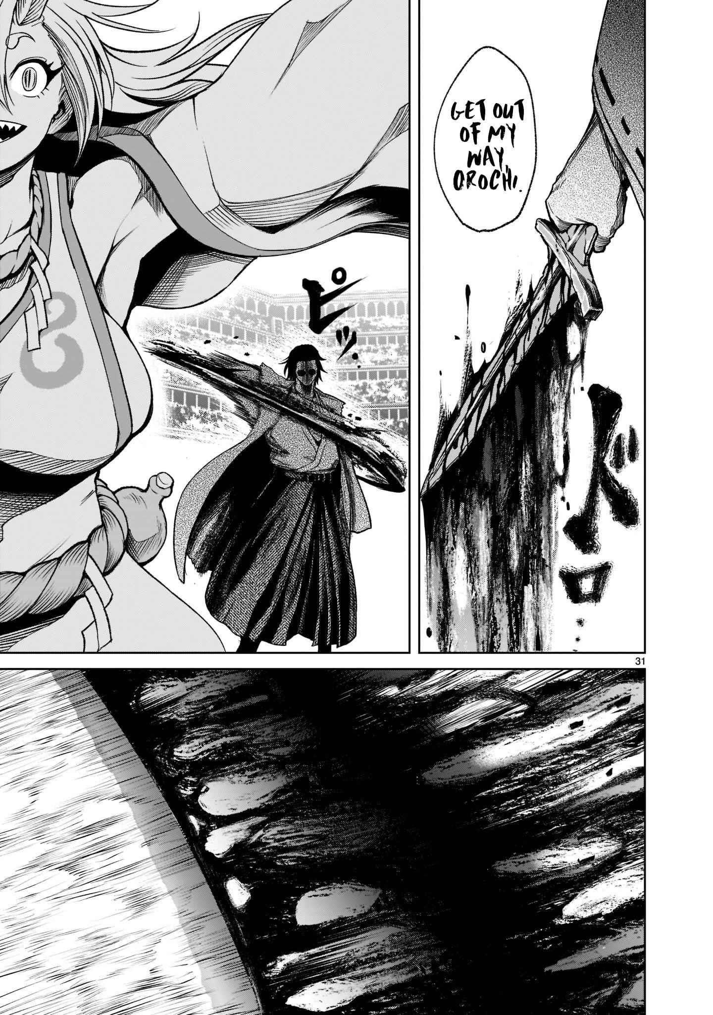 Rosen Garten Saga - Chapter 24 [photo 34] - MangaPorn