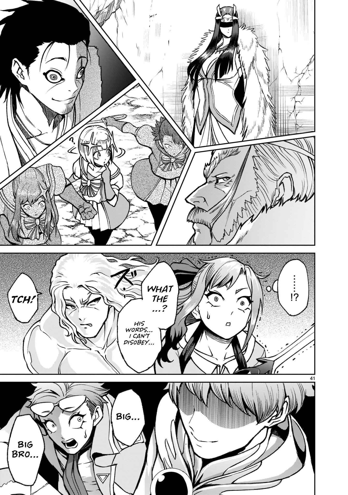 Rosen Garten Saga - Chapter 24 [photo 43] - MangaPorn