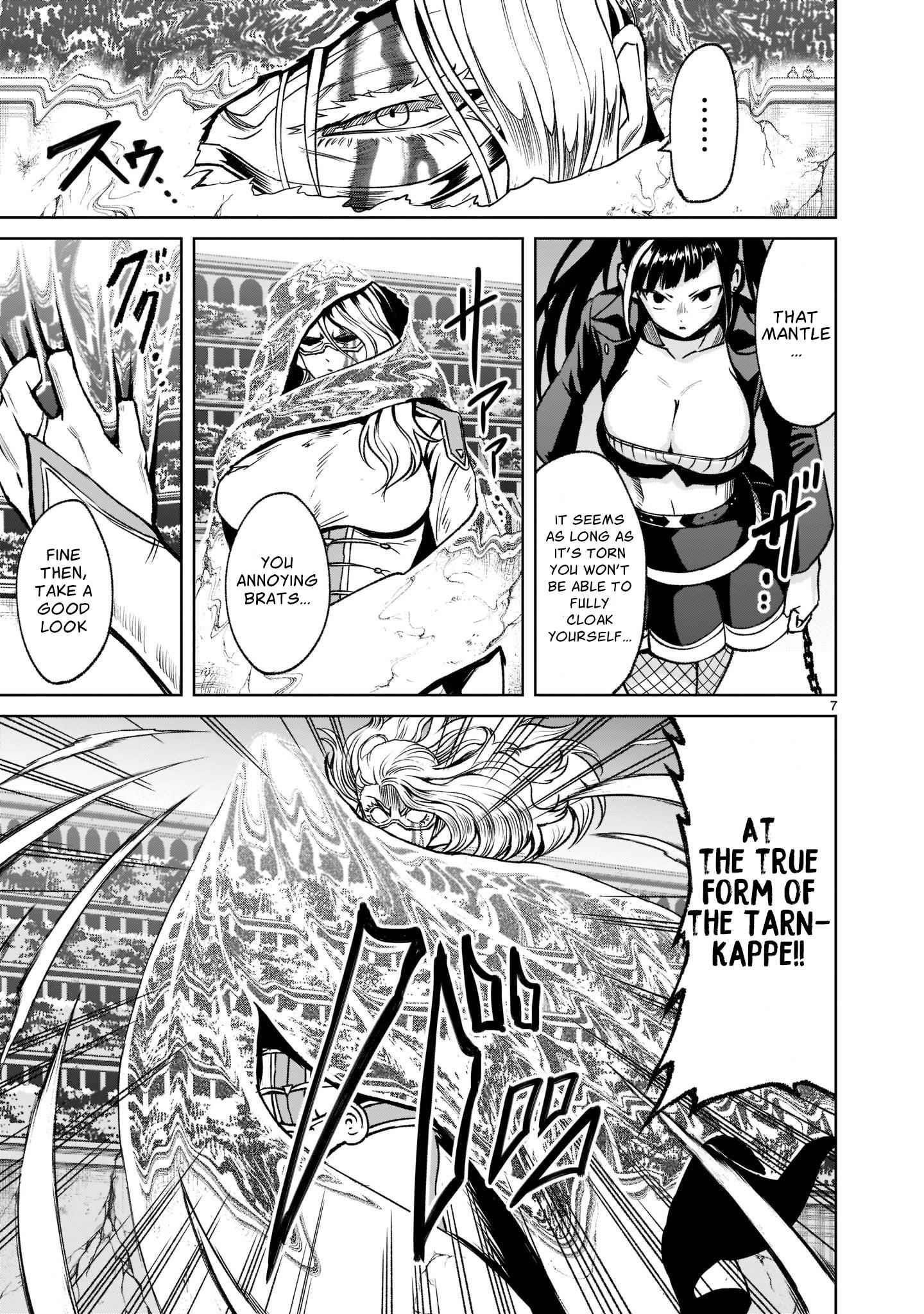 Rosen Garten Saga - Chapter 24.1 [photo 10] - MangaPorn