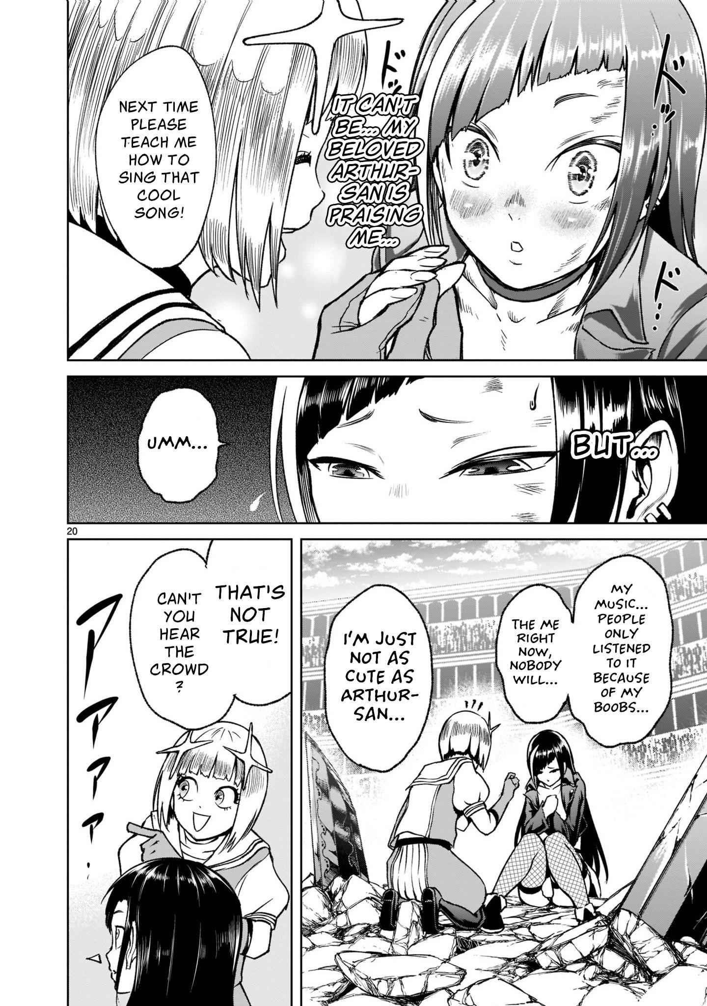 Rosen Garten Saga - Chapter 24.1 [photo 23] - MangaPorn