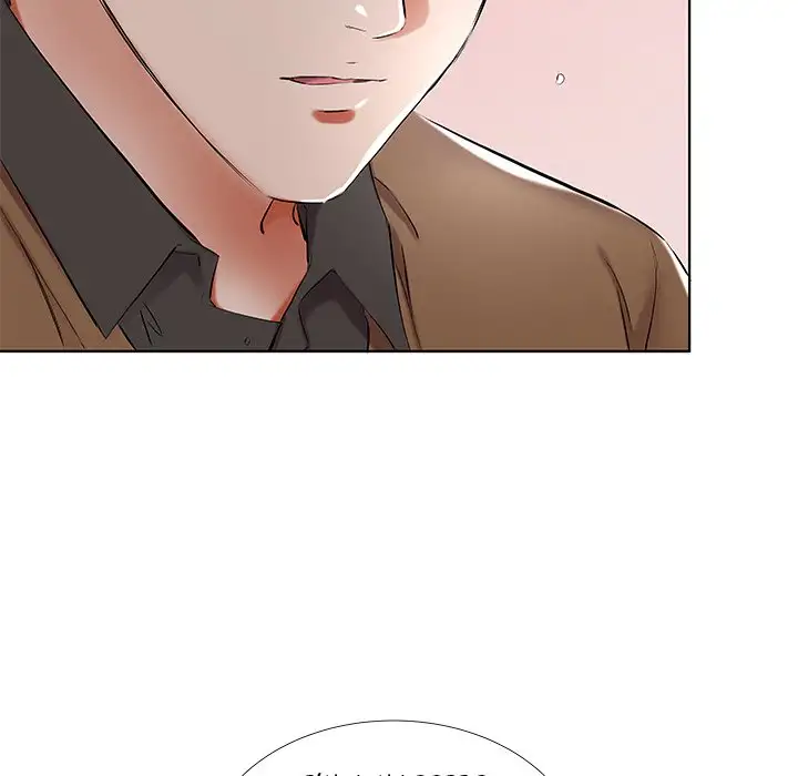 Sweet Guilty Love - Chapter 36 [photo 17] - MangaPorn
