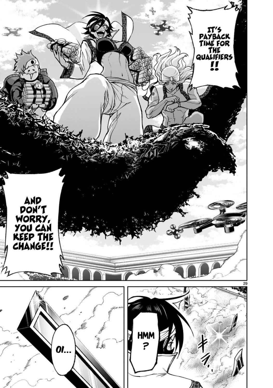Rosen Garten Saga - Chapter 24.2 [photo 7] - MangaPorn