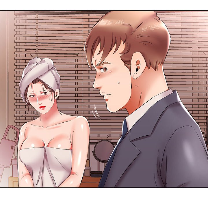 Sweet Guilty Love - Chapter 42 [photo 15] - MangaPorn