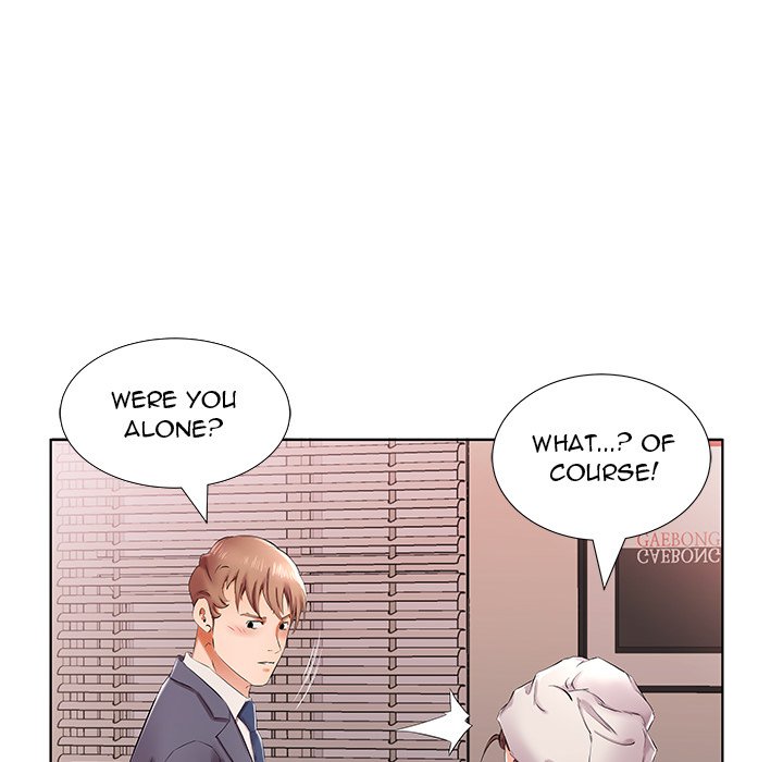 Sweet Guilty Love - Chapter 42 [photo 16] - MangaPorn
