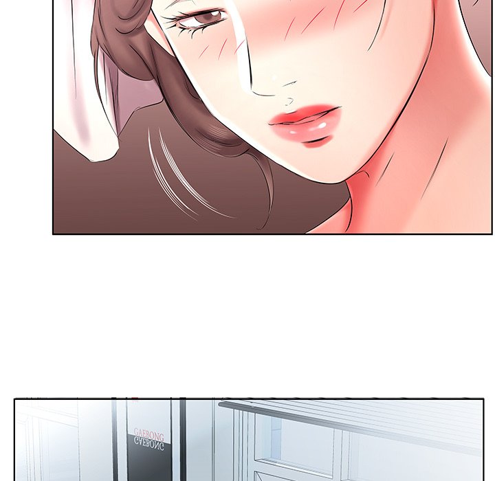 Sweet Guilty Love - Chapter 42 [photo 53] - MangaPorn