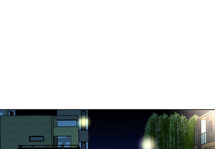 Sweet Guilty Love - Chapter 47 [photo 4] - MangaPorn
