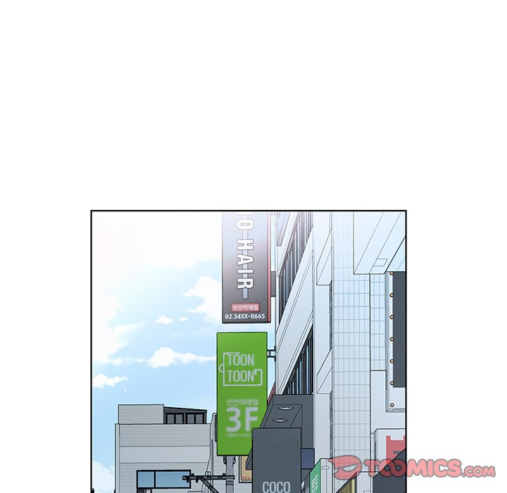 Sweet Guilty Love - Chapter 48 [photo 58] - MangaPorn