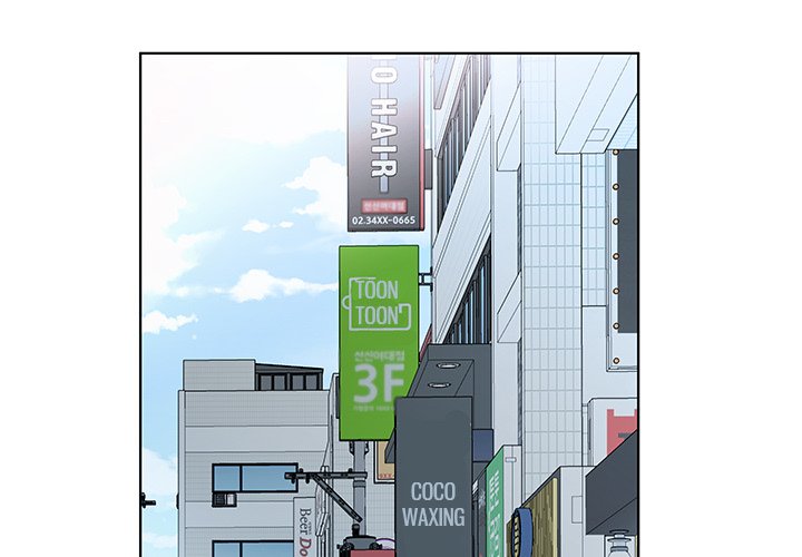 Sweet Guilty Love - Chapter 49 [photo 4] - MangaPorn