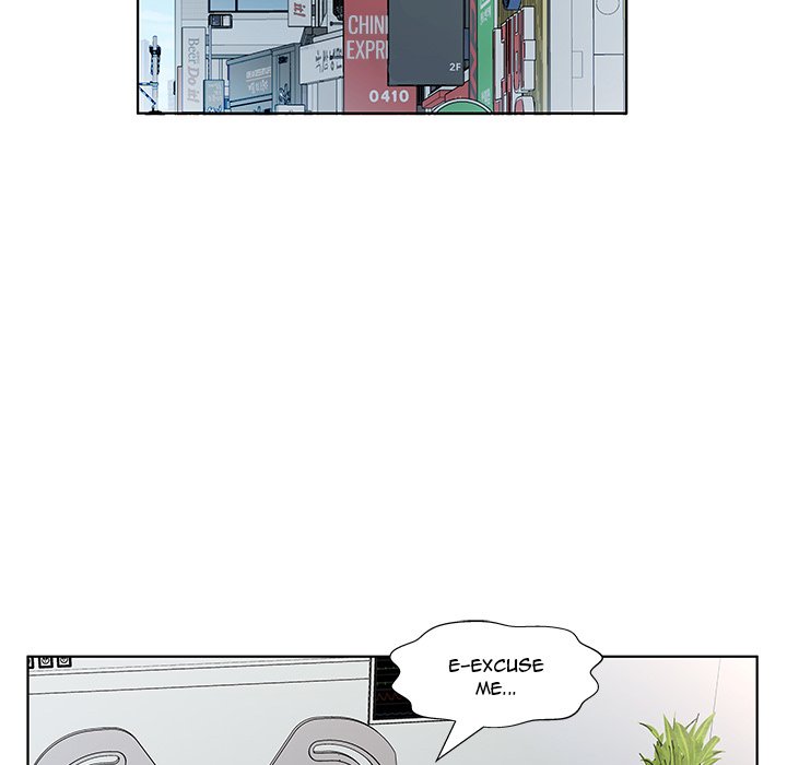 Sweet Guilty Love - Chapter 49 [photo 5] - MangaPorn