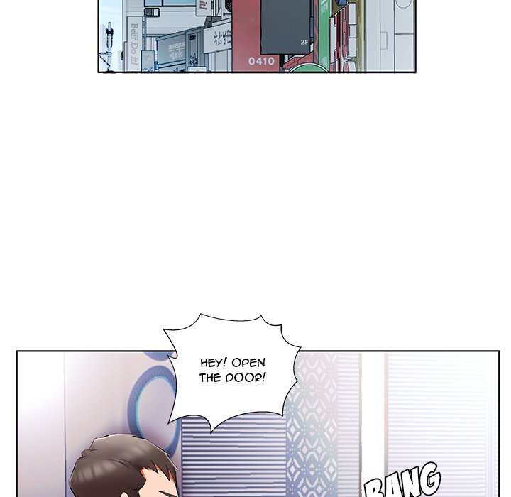 Sweet Guilty Love - Chapter 50 [photo 5] - MangaPorn