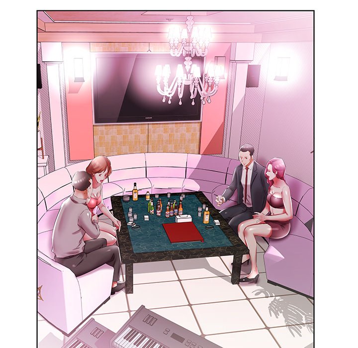 Sweet Guilty Love - Chapter 51 [photo 80] - MangaPorn