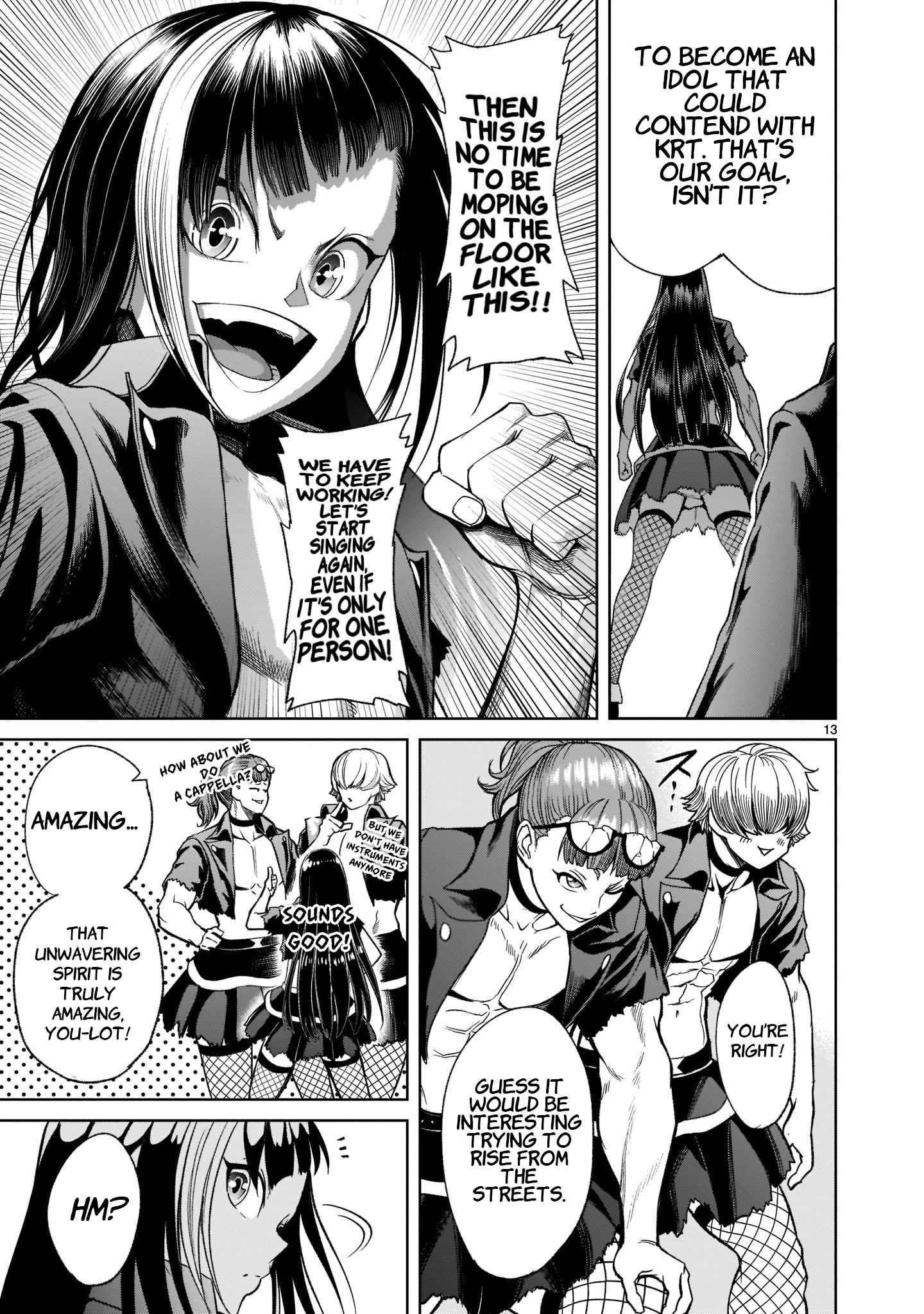 Rosen Garten Saga - Chapter 25 [photo 16] - MangaPorn