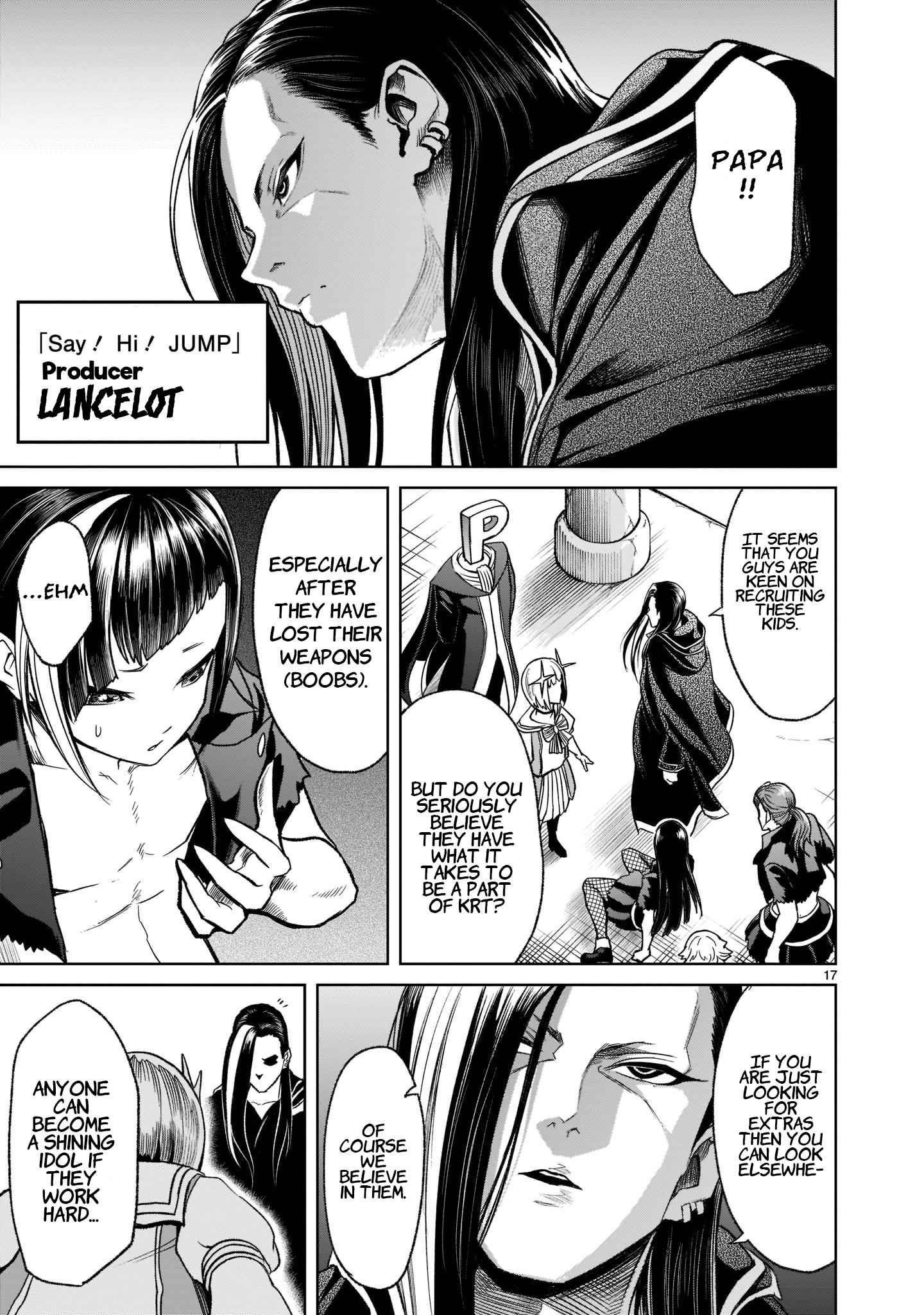 Rosen Garten Saga - Chapter 25 [photo 20] - MangaPorn