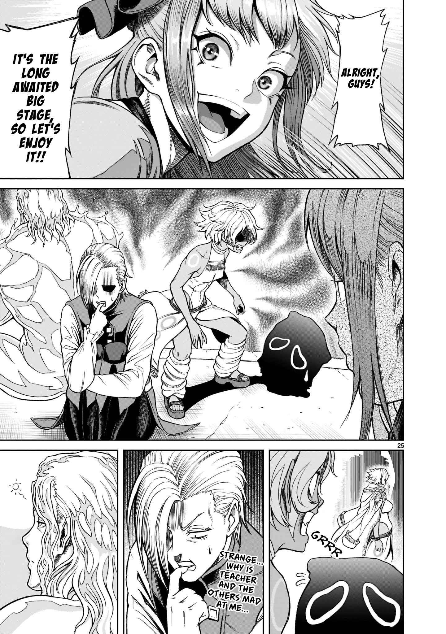 Rosen Garten Saga - Chapter 25 [photo 28] - MangaPorn