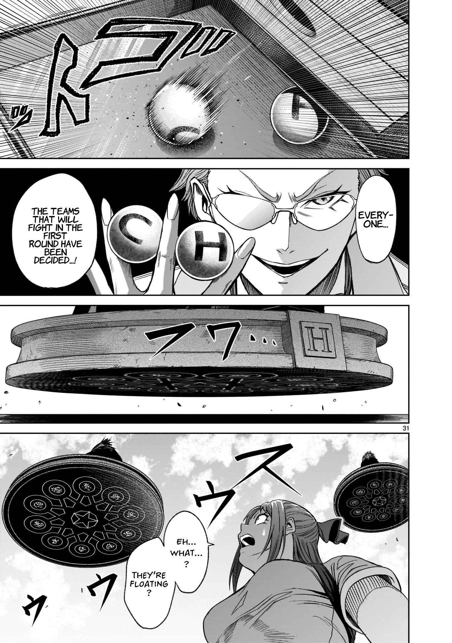 Rosen Garten Saga - Chapter 25 [photo 34] - MangaPorn