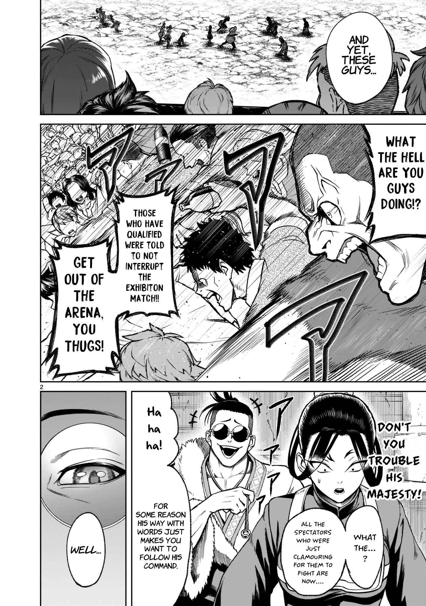 Rosen Garten Saga - Chapter 25 [photo 5] - MangaPorn