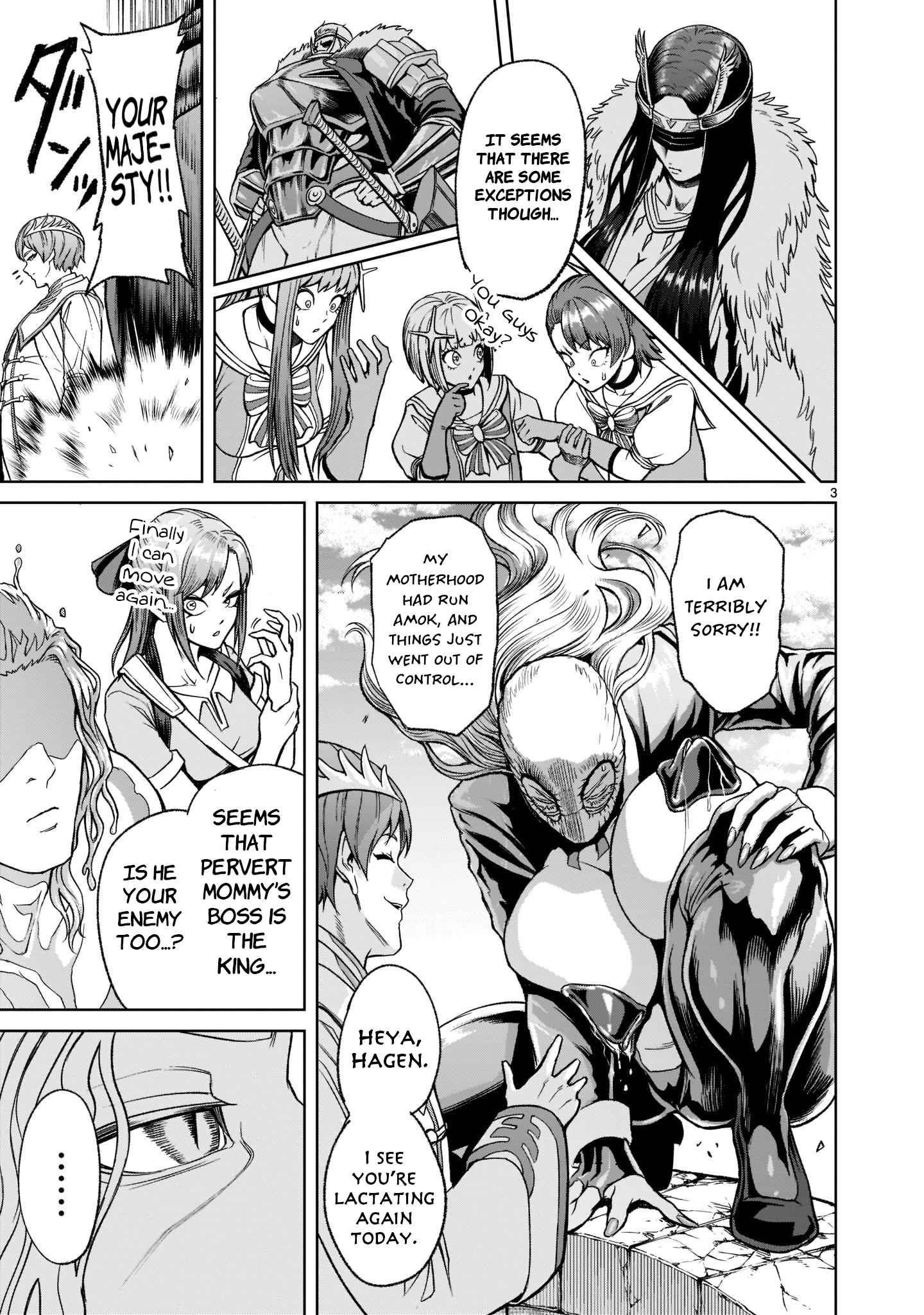 Rosen Garten Saga - Chapter 25 [photo 6] - MangaPorn