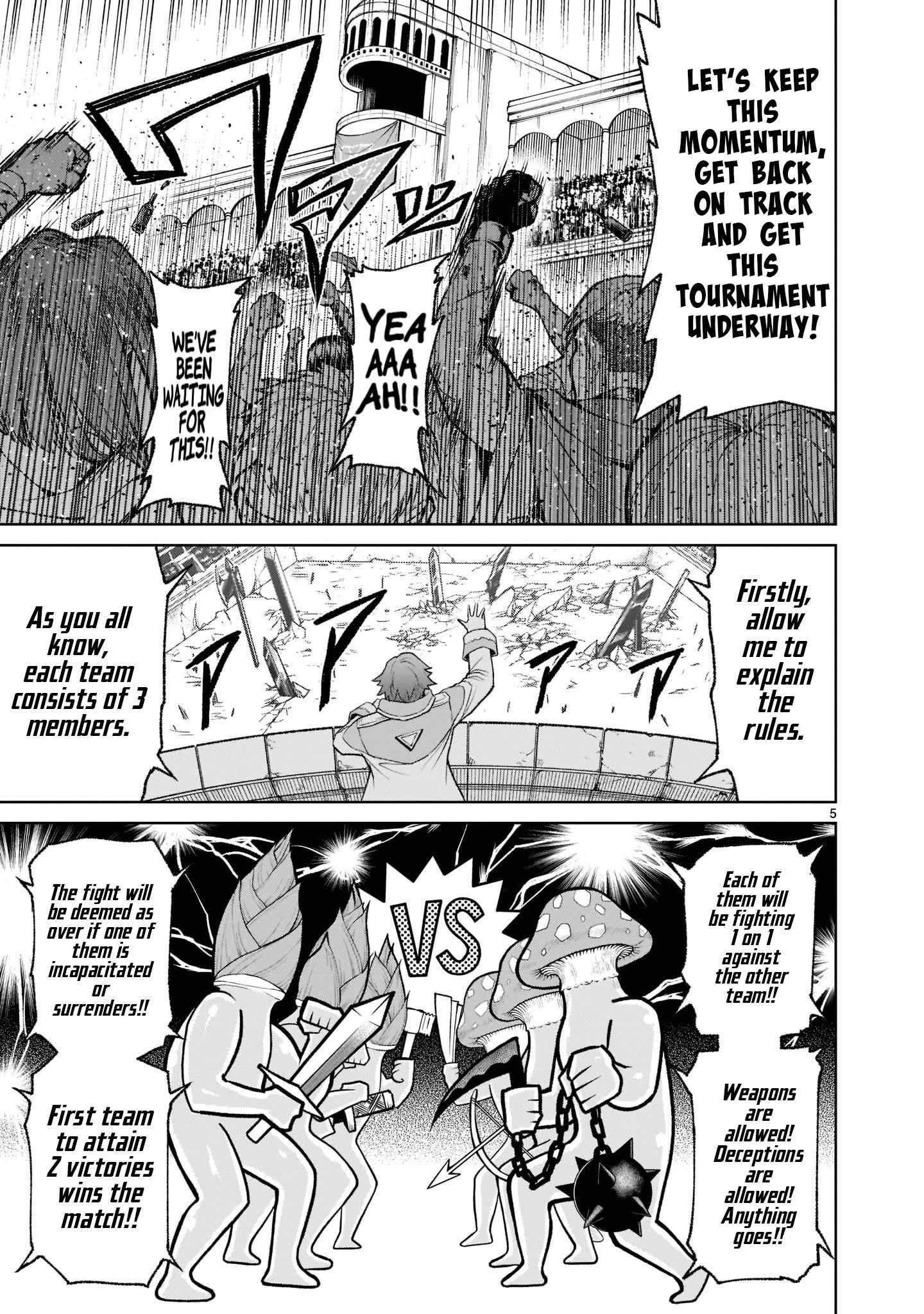 Rosen Garten Saga - Chapter 25 [photo 8] - MangaPorn