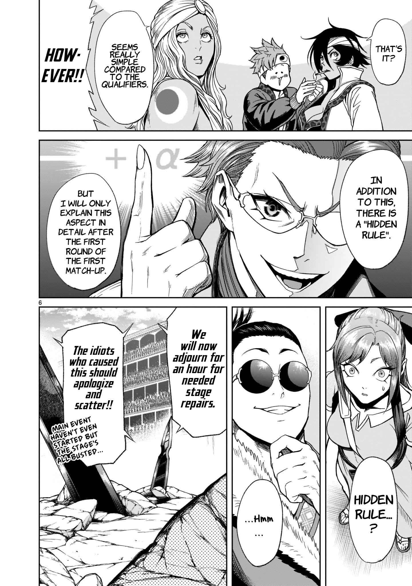Rosen Garten Saga - Chapter 25 [photo 9] - MangaPorn