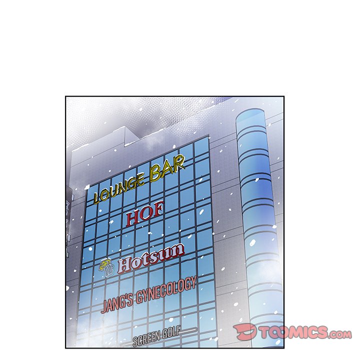 Sweet Guilty Love - Chapter 52 [photo 54] - MangaPorn