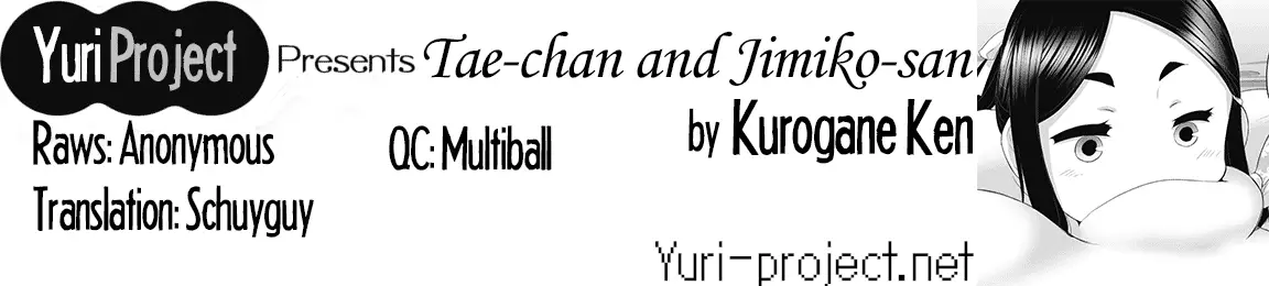 Tae-chan and Jimiko-san - Chapter 1 [photo 7] - MangaPorn