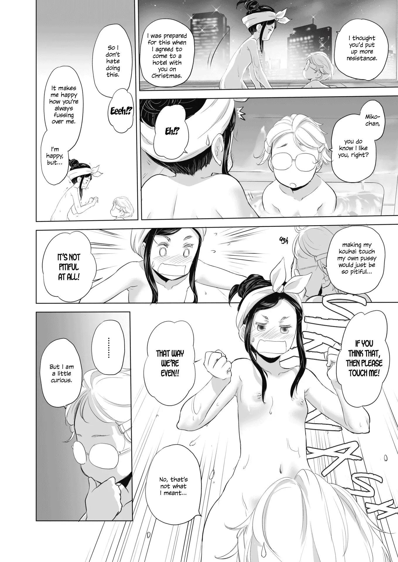 Tae-chan and Jimiko-san - Chapter 2 [photo 4] - MangaPorn