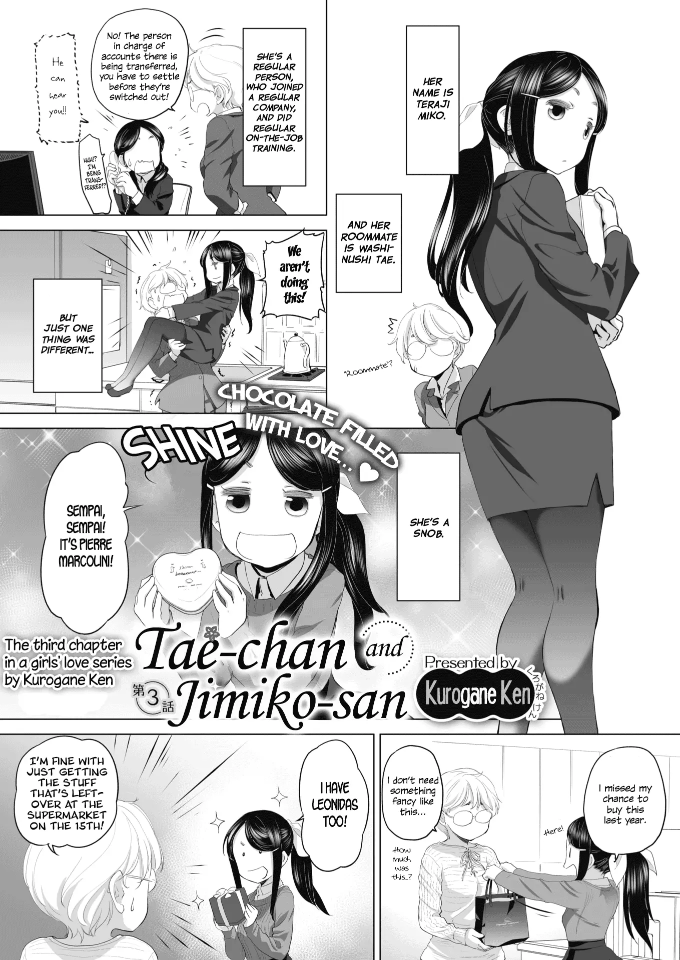 Tae-chan and Jimiko-san - Chapter 3 [photo 1] - MangaPorn
