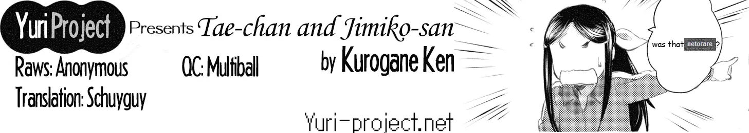Tae-chan and Jimiko-san - Chapter 4 [photo 9] - MangaPorn